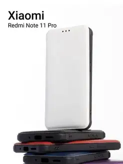 Чехол-книжка на Xiaomi Redmi Note 11 Pro 11 5G 12 Pro