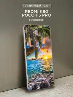 Чехол на Redmi K60 Poco F5 Pro