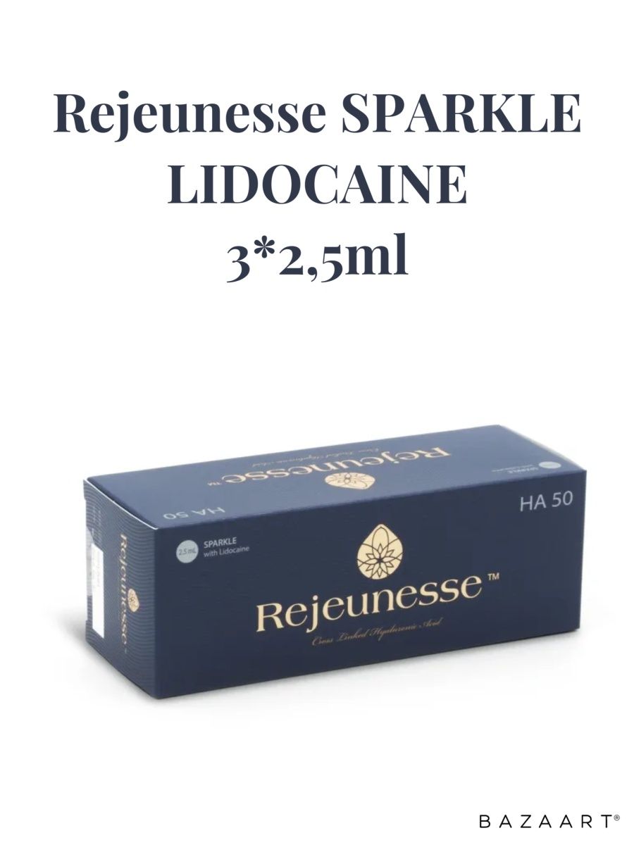 Rejeunesse филлеры отзывы