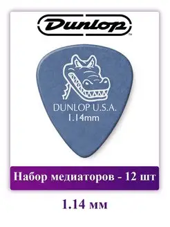 Набор медиаторов Gator Grip, 1.14 мм, 12 шт