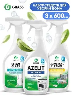 Набор для уборки Азелит, Universal Cleaner, Clean Glass