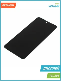 Дисплей для TCL 20S (в сборе с тачскрином) черный, AAA