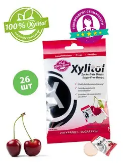 Xylitol Drops леденцы без сахара с ксилитом вишня 60гр