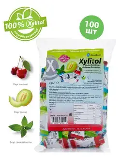 Леденцы без сахара Xylitol Drops с ксилитом ассорти 100шт