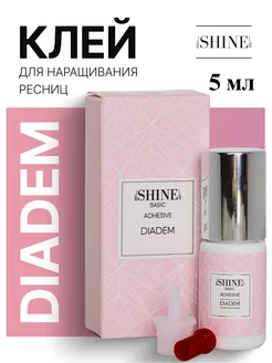 Клей для наращивания ресниц Diadem, 5ml