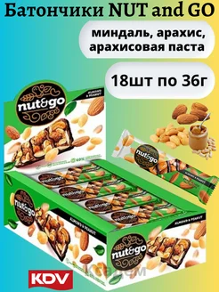 Батончик ореховый 18 шт Nut and Go миндальный,18 шт по 36 г