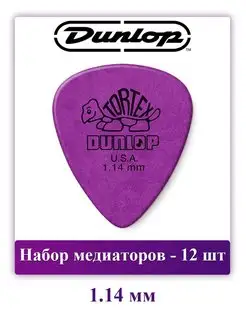 Набор медиаторов Tortex Standard 1.14 мм, 12 шт