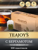 Чай в пакетиках черный отборный, с бергамотом 100 шт бренд teajoy's продавец Продавец № 39831