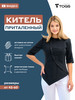 Китель повара униформа мастера бренд TOGS_for_business продавец Продавец № 37469