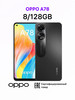 A78 8+128GB бренд OPPO продавец Продавец № 1312586