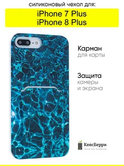 Чехол для iPhone 7 Plus, 8 Plus, серия Card Case