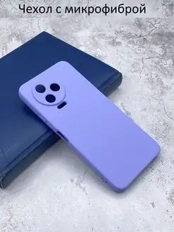 Чехол для Infinix Note 12 Pro и Infinix Note 12 (2023)