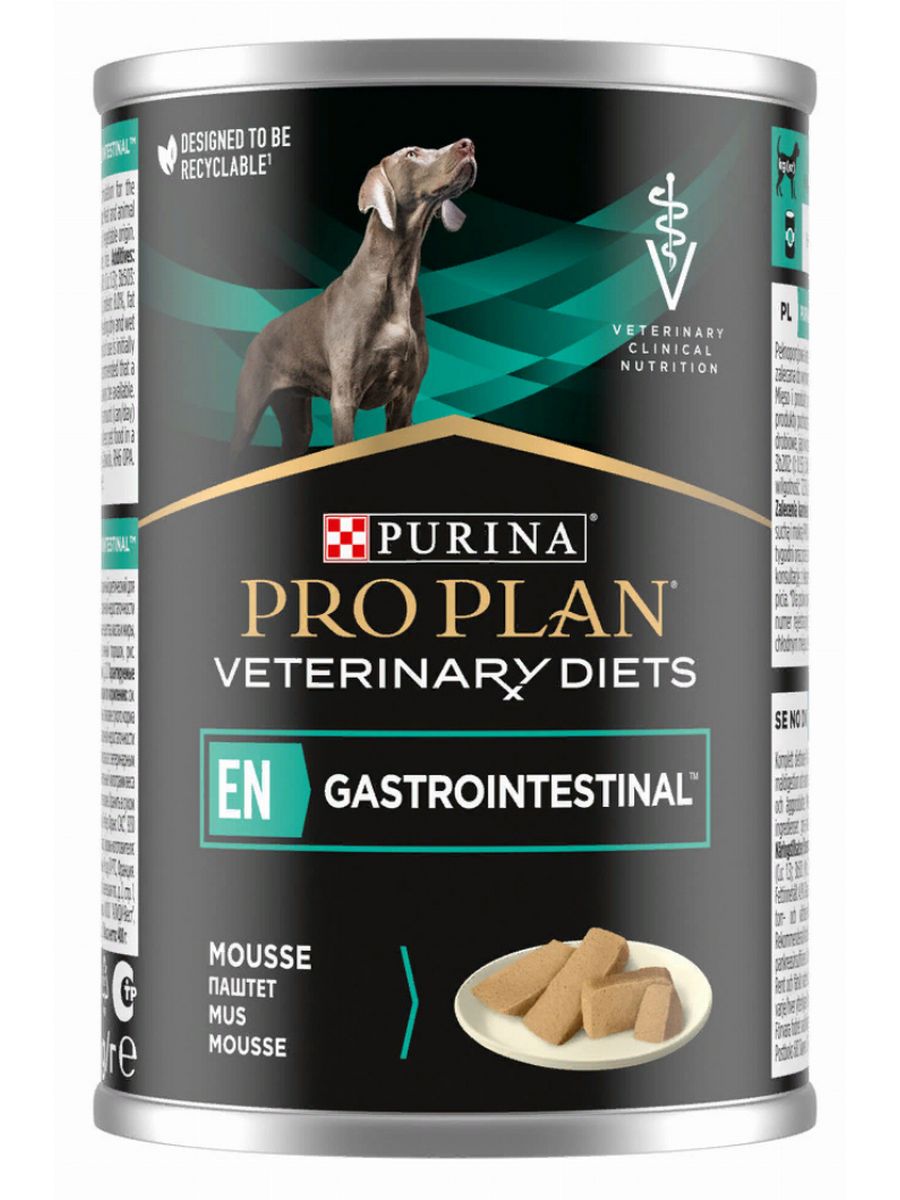 Pro plan gastrointestinal для собак