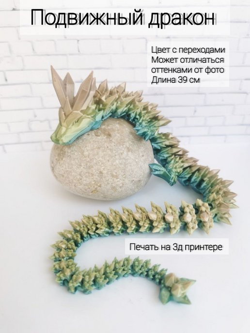 Яйцо лавового дракона и другие обалденные поделки, которые можно сделать из полимерной глины