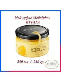 Мед натуральный крем суфле Медолюбов Курага Абрикос 250мл