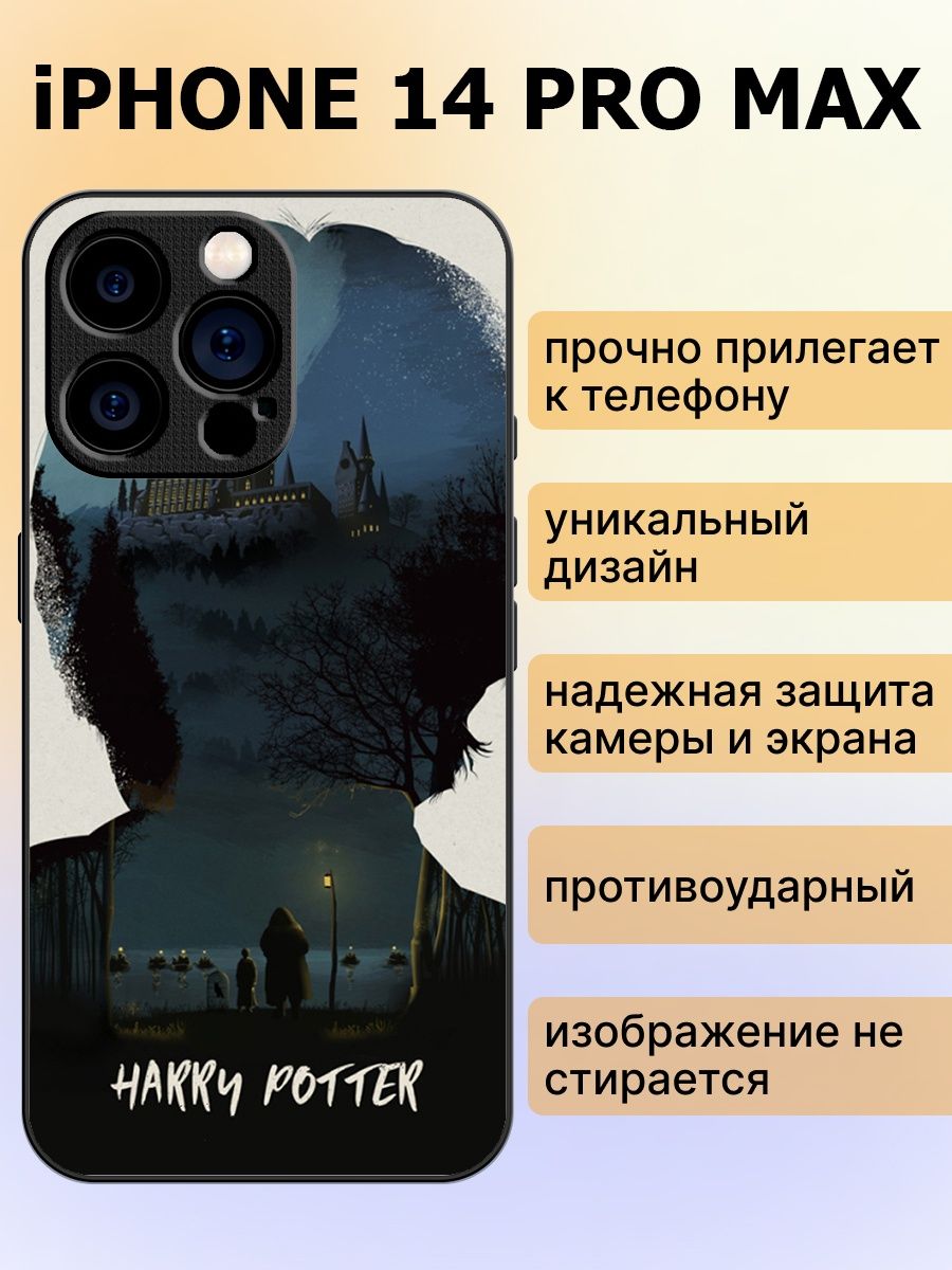 Pubg на iphone 11 pro max фото 94