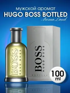 Аромат Hugo Boss Bottled, 100 мл