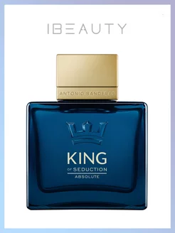 Туалетная вода мужская King of Seduction Absolute, 100 мл