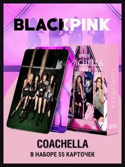 Карточки blackpink Coachella карты блэкпинк k-pop кпоп