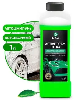 Автошампунь Активная пена Active Foam Extra 1 л