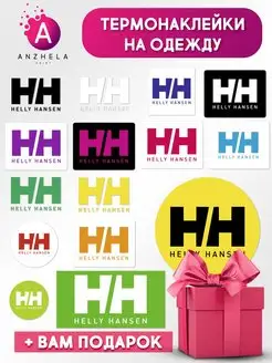 Термонаклейка принт на одежду Helly Hansen ХеллиХансен цвет