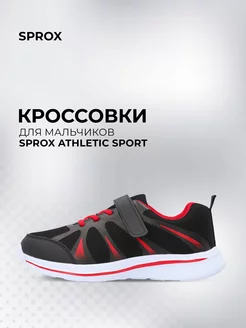 Кроссовки Athletic Sport