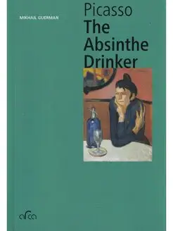 Pablo Picasso. The Absinthe Drinker