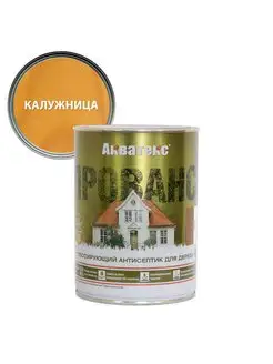 Прованс Антисептик лессирующий, калужница 0.75 л