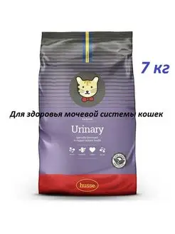 Корм для кошек Husse Urinary Сухой