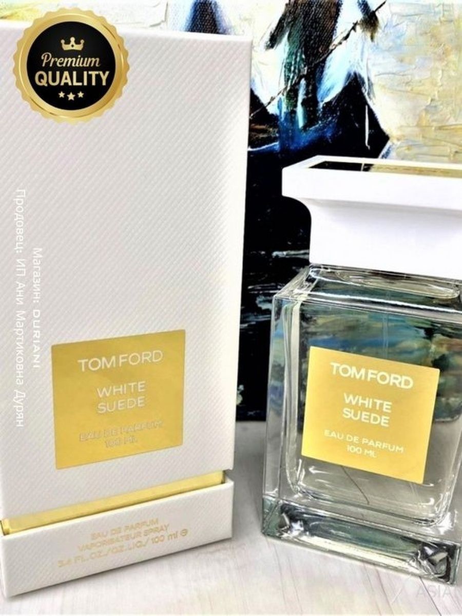 Tom ford white suede. Tom Ford White Suede 100. Tom Ford White Suede 100 ml. Том Форд белая замша.