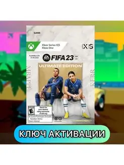 Игра FIFA 23 Ultimate Edition