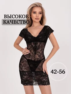 Сексуальное платье 18+