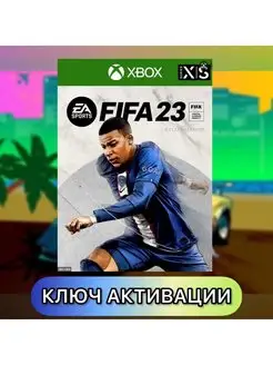 Игра FIFA 23 One