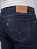 Джинсы slim Levis 502 бренд Levi's® продавец Продавец № 347619