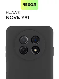 Чехол на Huawei nova Y91 Хуавей Нова У91