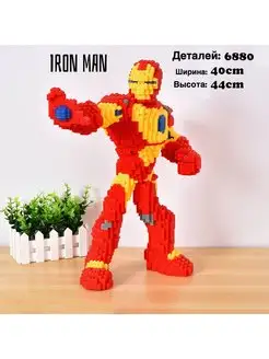 Конструктор BearBrick Железный человек, марвел 6880 дет