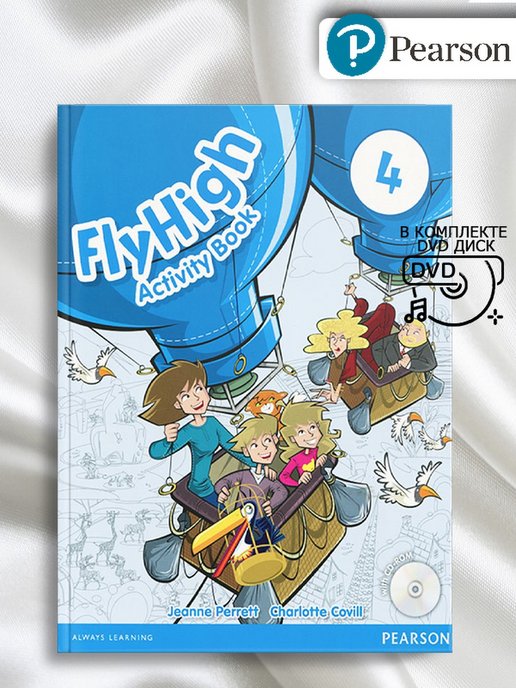 Fly high 4 класс. Fly High 4 activity book. Fly High activity book 3 класс с.68.