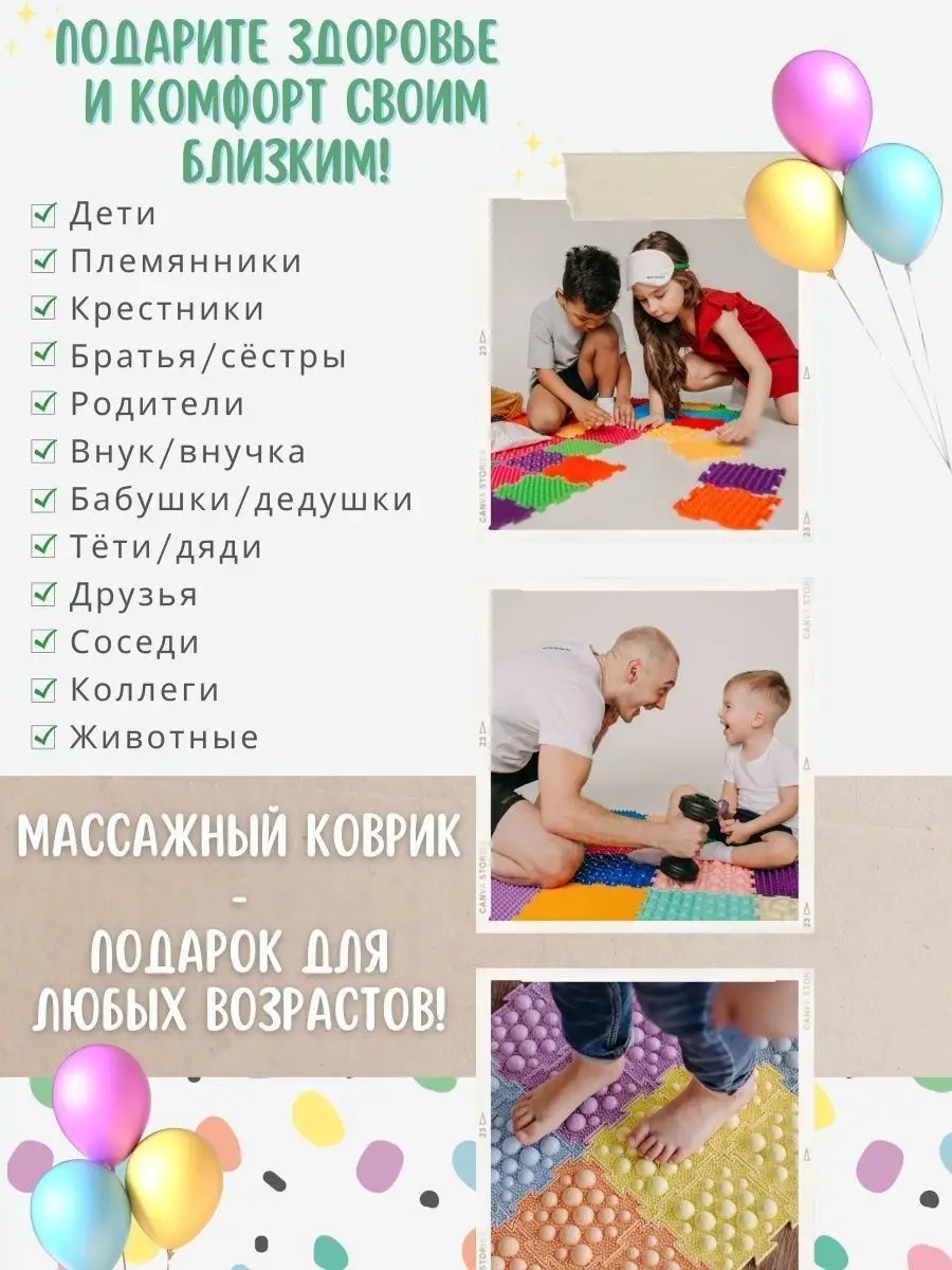 Рецепт счастья от классной бабушки