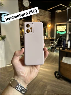 Чехол на Realme 9 5G Realme 9 pro