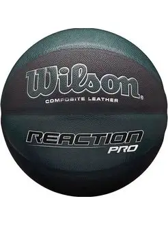 Мяч баскетбольный Reaction PRO SHADOW, WTB10135XB07, р.7