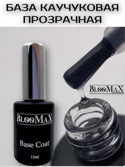 Каучуковая база Base coat 12 мл