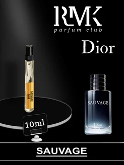 Духи по мотивам Sauvage Parfum Диор