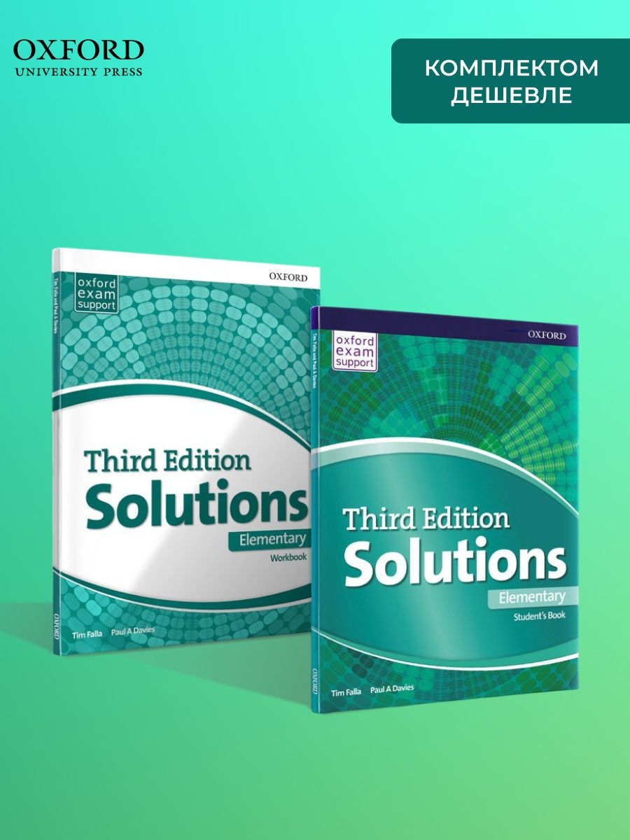 Solutions 3 edition elementary books. Учебник solutions Elementary. Учебник по английскому языку solutions. Учебник по английскому языку Солюшенс элементари. Учебник английского языка solutions Elementary 3rd Edition.