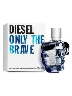 Парфюм Diesel Only The Brave Духи