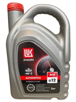 Антифриз красный G12 готовый Lukoil 5кг