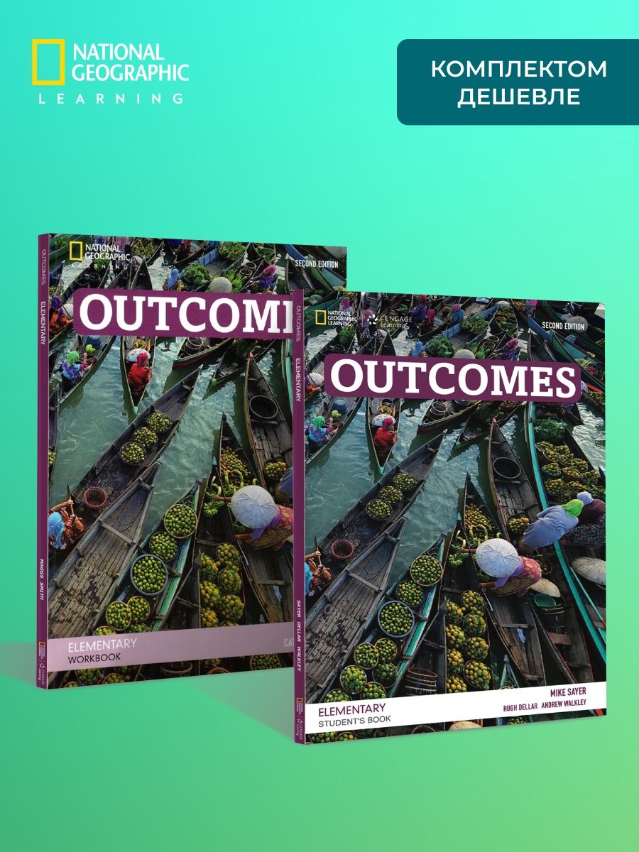 Outcomes elementary student. Outcomes Elementary 1st Edition. Outcomes pre-Intermediate.