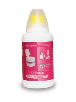 Жидкое средство для биотуалетов D-Force Pink 0,5л