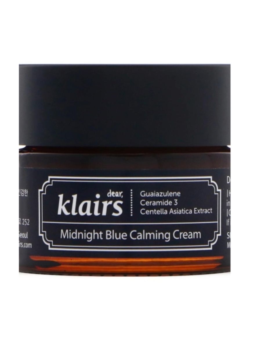 Dear klairs blue calming cream