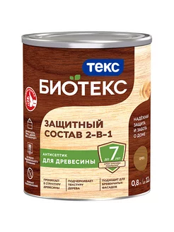 BIOTEKS Защитный состав 2 в 1, орех 0.8 л