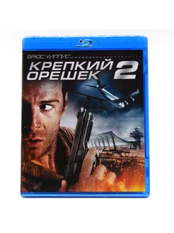 Крепкий орешек 2 (Blu-ray)